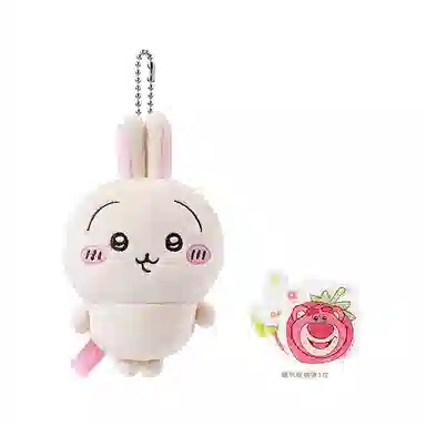 MINISO x chiikawa hachiware