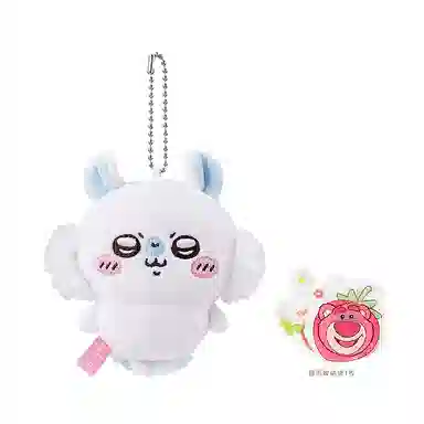 MINISO x chiikawa hachiware