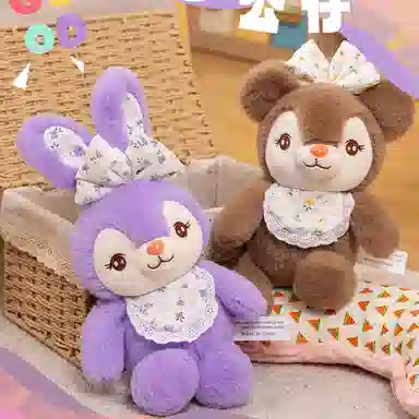 MLING 32cm