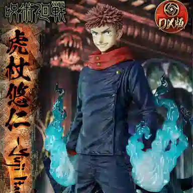 PRIME 1 STUDIO DX 38cm