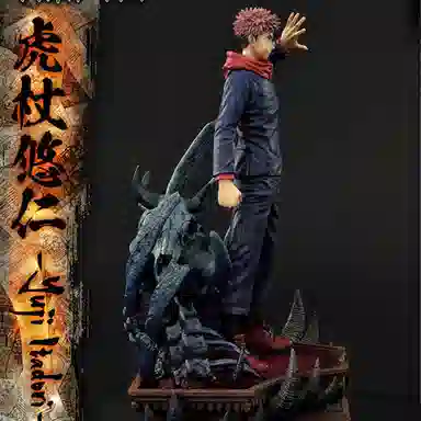 PRIME 1 STUDIO 38cm