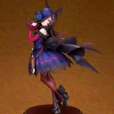 ALTER 26cm