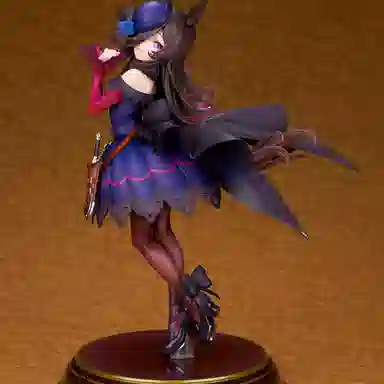 ALTER 26cm