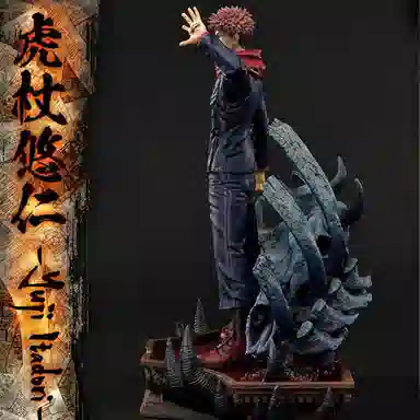 PRIME 1 STUDIO 38cm