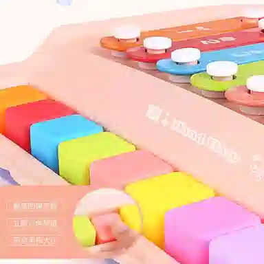 益米 八音手敲琴 早教益智玩具