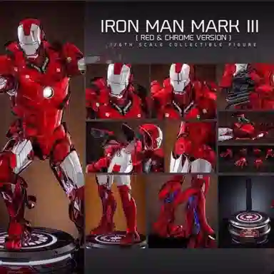 Hot Toys MK3 32.5cm