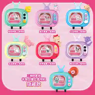x Sanrio Hello Kitty 50 6
