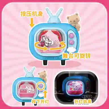 x Sanrio Hello Kitty 50 6