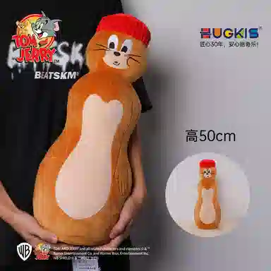 HUGKIS x TOM AND JERRY