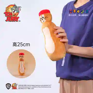 HUGKIS x TOM AND JERRY