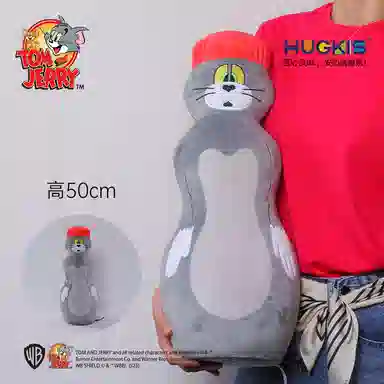 HUGKIS x TOM AND JERRY