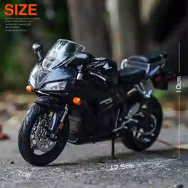 Maisto 112 H2R