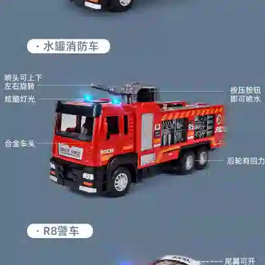 卡威 合金五车玩具礼盒套装组合 成品模型