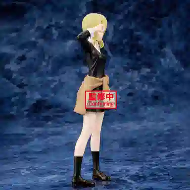 BANPRESTO kyunties tv 18cm