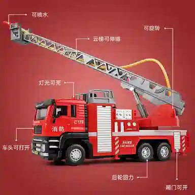 卡威 特警消防车救护车 合金 成品模型