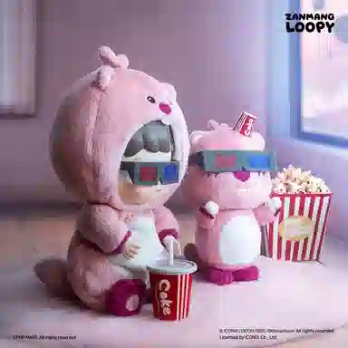 POP MART HACIPUPU x ZANMANG LOOPY 13.6cm