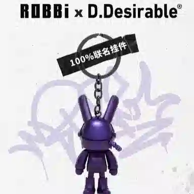 ROBBi x D.Desirable 100