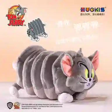 HUGKIS TOM AND JERRY