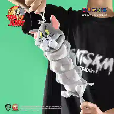 HUGKIS TOM AND JERRY