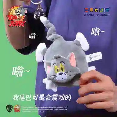 HUGKIS TOM AND JERRY
