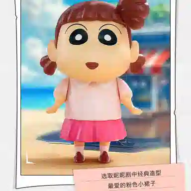 52TOYS 15cm