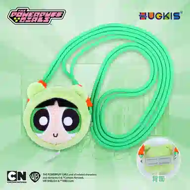 HUGKIS 13cm