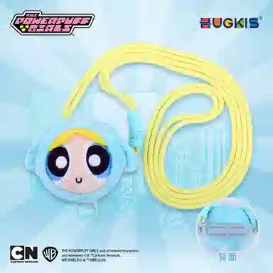 HUGKIS 13cm