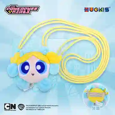 HUGKIS 13cm