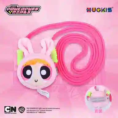 HUGKIS 13cm