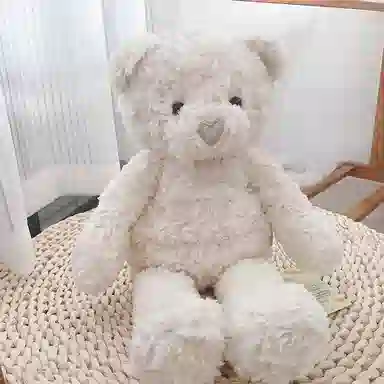 MENGMENGBUNNY 40cm