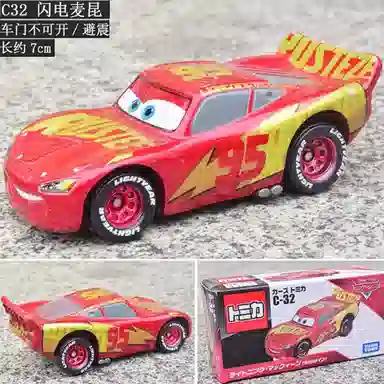 TAKARA TOMY C32