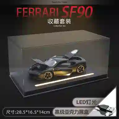 124 Ferrari SF90 Stradale