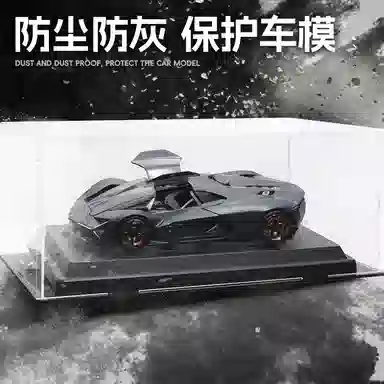 124 4cm
