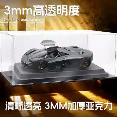 124 4cm