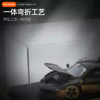 124 Ferrari SF90 Stradale