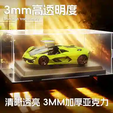 124 4cm