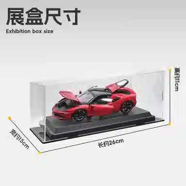 124 Ferrari SF90 Stradale