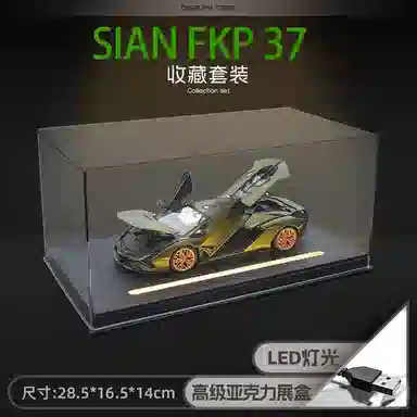 124 sian FKP 37
