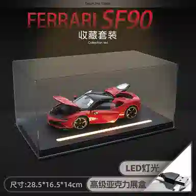124 Ferrari SF90 Stradale
