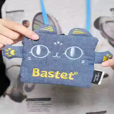 British Museum Card Holder Brown/Blue