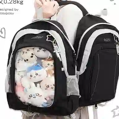 Rosyposy Backpack