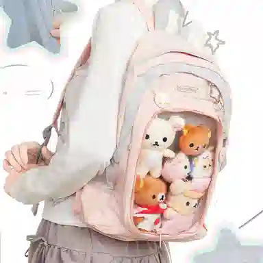 Rosyposy Backpack