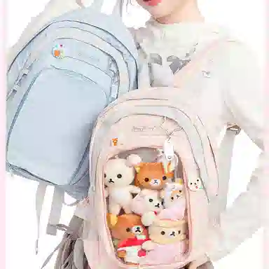 Rosyposy Backpack