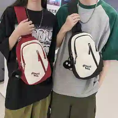 恒源祥 简约潮牌轻便 尼龙 胸包 男女同款情侣款 多色