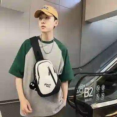 恒源祥 简约潮牌轻便 尼龙 胸包 男女同款情侣款 多色