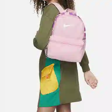 Nike Brasilia Mini Backpack Pink