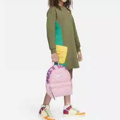 Nike Brasilia Mini Backpack Pink