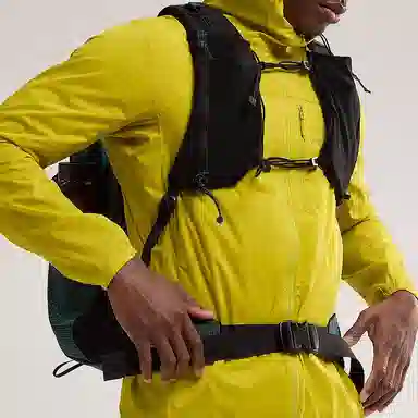 Arcteryx Aerios 30
