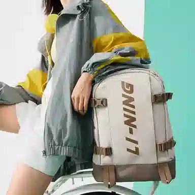LiNing Backpack Oatmeal Grey/Card Brown