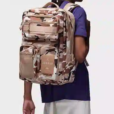 Jordan Desert Camo Backpack